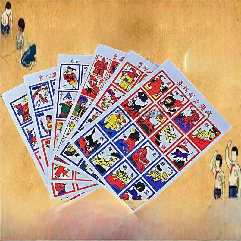 Board Game Wild Wild - Vintage Hayvanlı Satranç Seti Aslanlar Kaplanlar