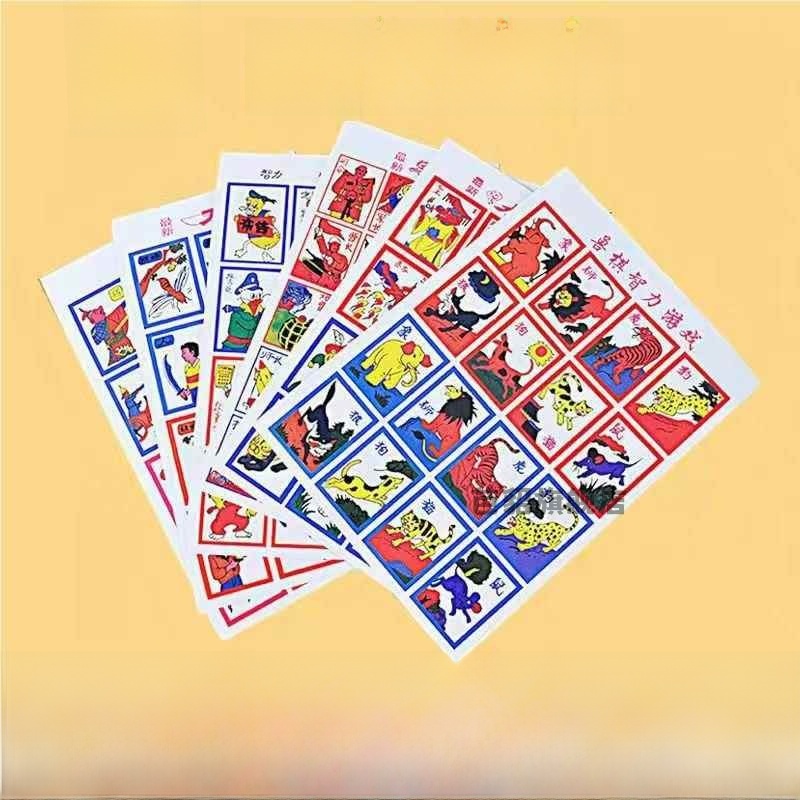 Vintage Hayvanlı Satranç Seti  - Board Game Wild Wild incelemesi ve fiyatı