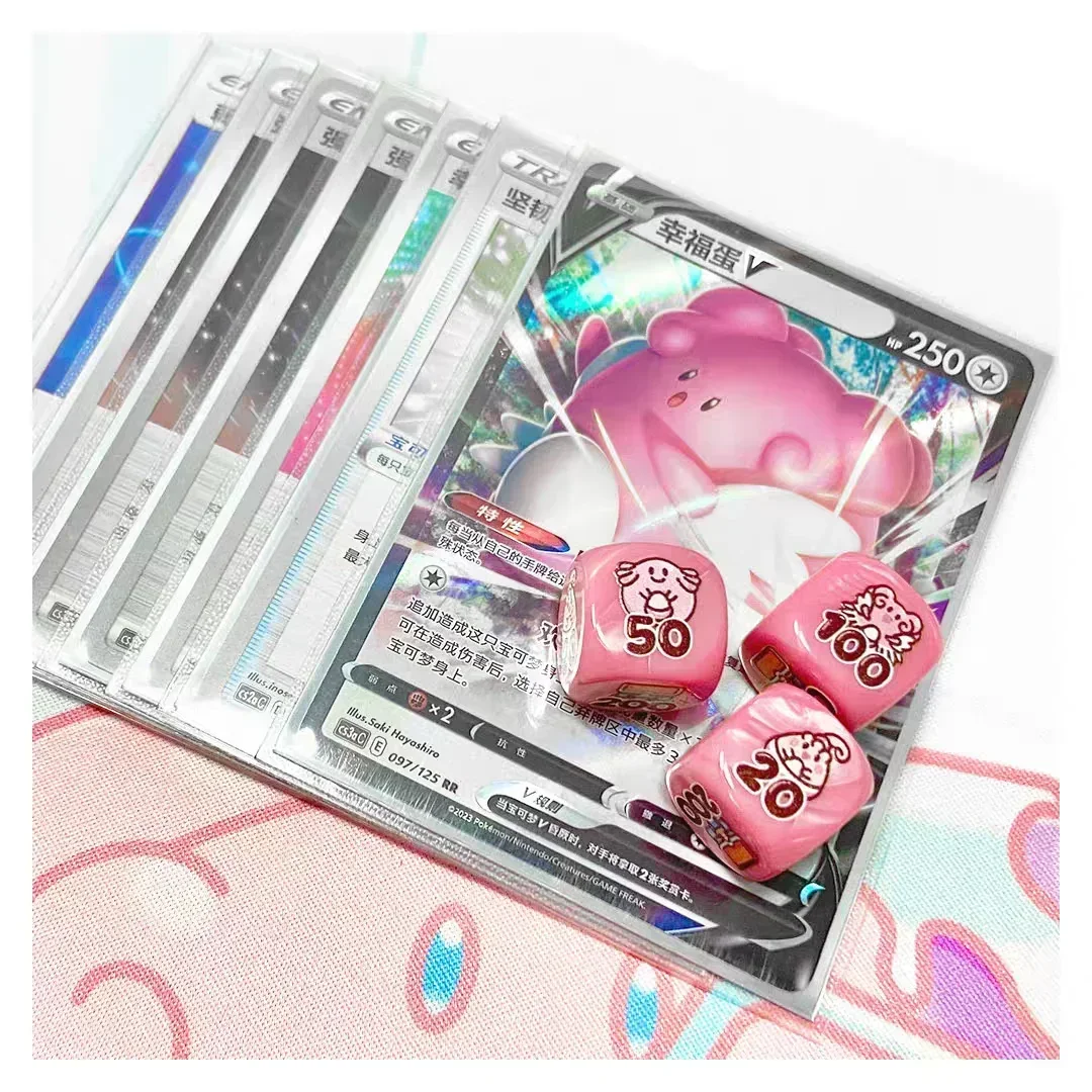 PTCG Pokemon Hasar Göstergesi  - Board Game Pokemon incelemesi ve fiyatı