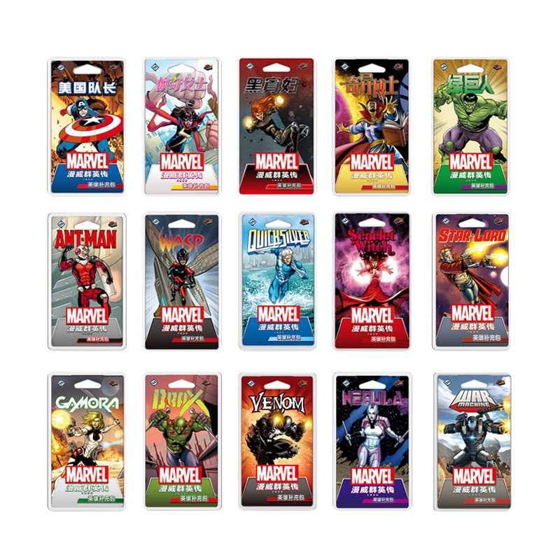 Asmodee Marvel Şampiyonları He - Board Game Pokemon incelemesi ve fiyatı