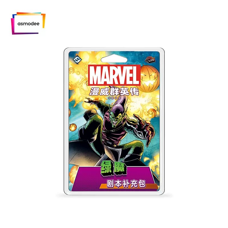 Asmodee Marvel Şampiyonları He - Board Game Pokemon incelemesi ve fiyatı